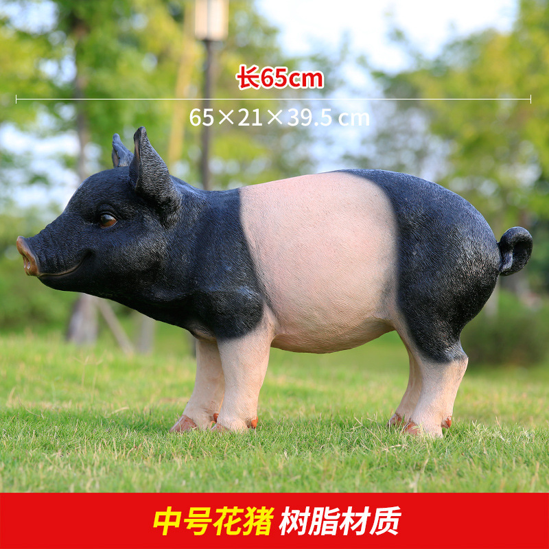 Simulation Pig Wild Boar Flower Pig Piggy Ornaments Garden Courtyard Decoration Restaurant Restaurant Decoration Supermarket Model