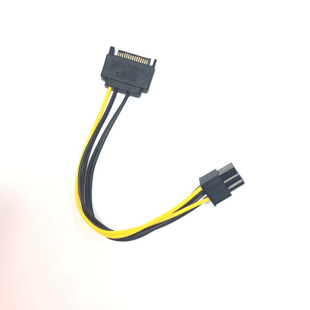 厂家直销sata硬盘电源线电电脑硬盘供电线可定制