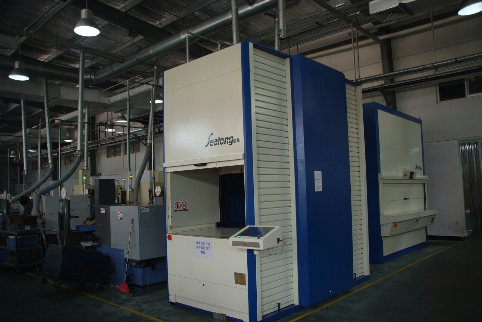 立体仓储设备垂直升降货柜智能提升货柜国产升降柜 提升柜06150041