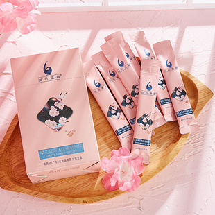 出云温泉面膜收缩毛孔补水保湿控油睡眠面膜免洗男女士化妆品网红