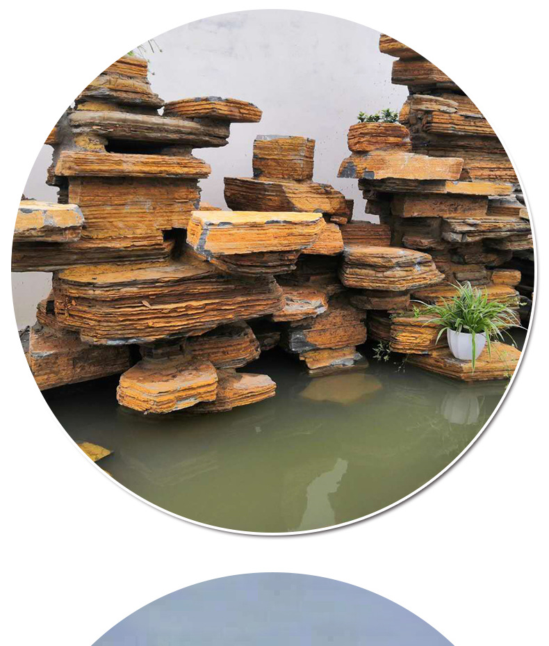 黄色千层石 灵璧石 园林景观流水假山庭院石料 施工制作 景观石