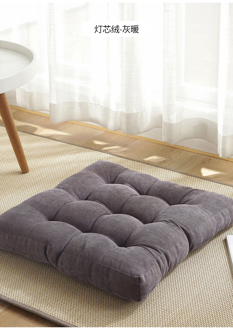 灯芯绒蒲团坐垫 加厚飘窗瑜伽打坐垫 布艺阳台圆形地板榻榻米坐垫