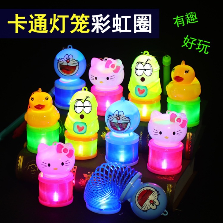 Children's Luminous Small Bell Pepper Rainbow Spring Portable Flash Cartoon Spring Coil Toy Night Market Square Stall Toy