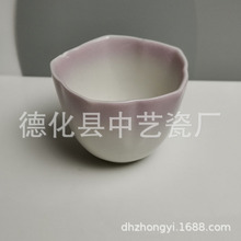 日本料理餐具杯新桔梗珍味碟创意日料陶瓷餐具调味碟小杯子