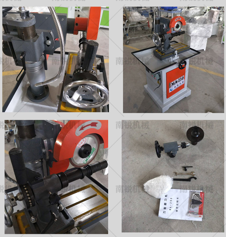 木工高精度万能磨刀机mf2718 ma250成型铣刀直刀四面刨刀刃磨机