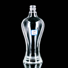 定制批发500毫升白酒瓶厂家生产鱼尾形透明玻璃瓶 高端白酒包装瓶