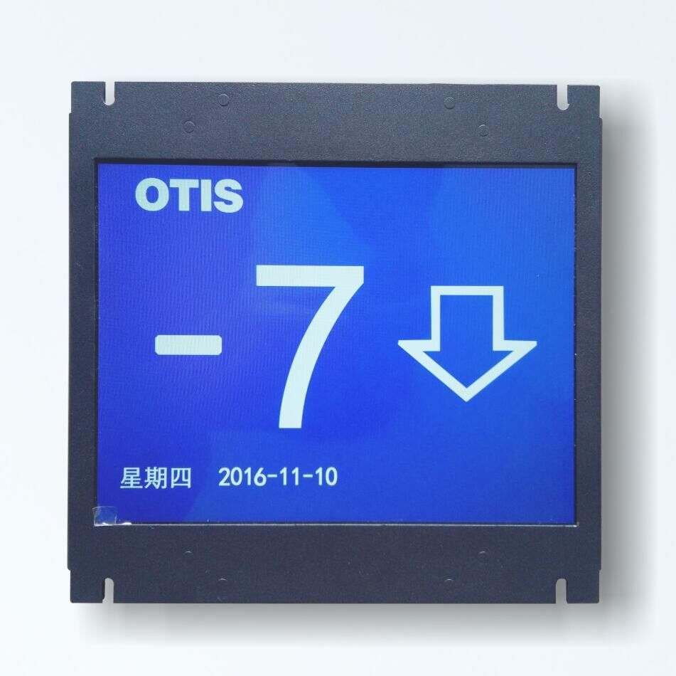 进口奥的斯 otis专用电梯显示屏楼层显示器10.4寸全屏显示图片机