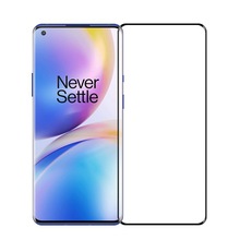 适用于OnePlus8钢化膜一加8pro手机贴膜3D曲面玻璃全屏幕保护贴膜