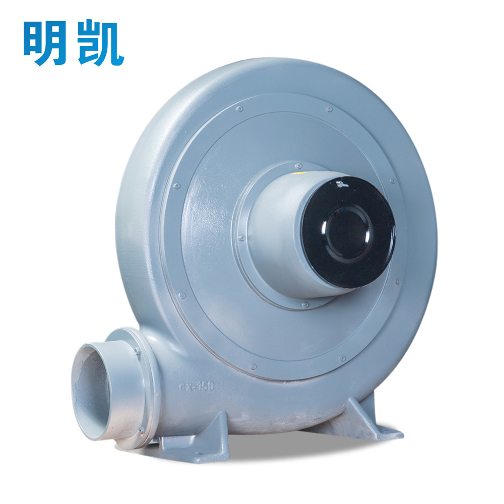 中压风机吸尘木工吸抽尘气烟激光雕刻机离心式鼓风机220v380v强力