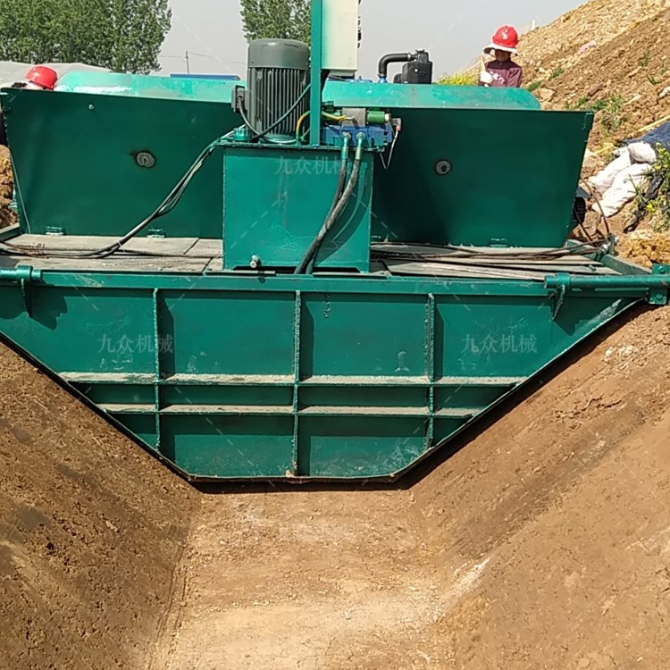 全自动水渠成型机 水利工程滑膜机 现浇式路边沟滑膜机