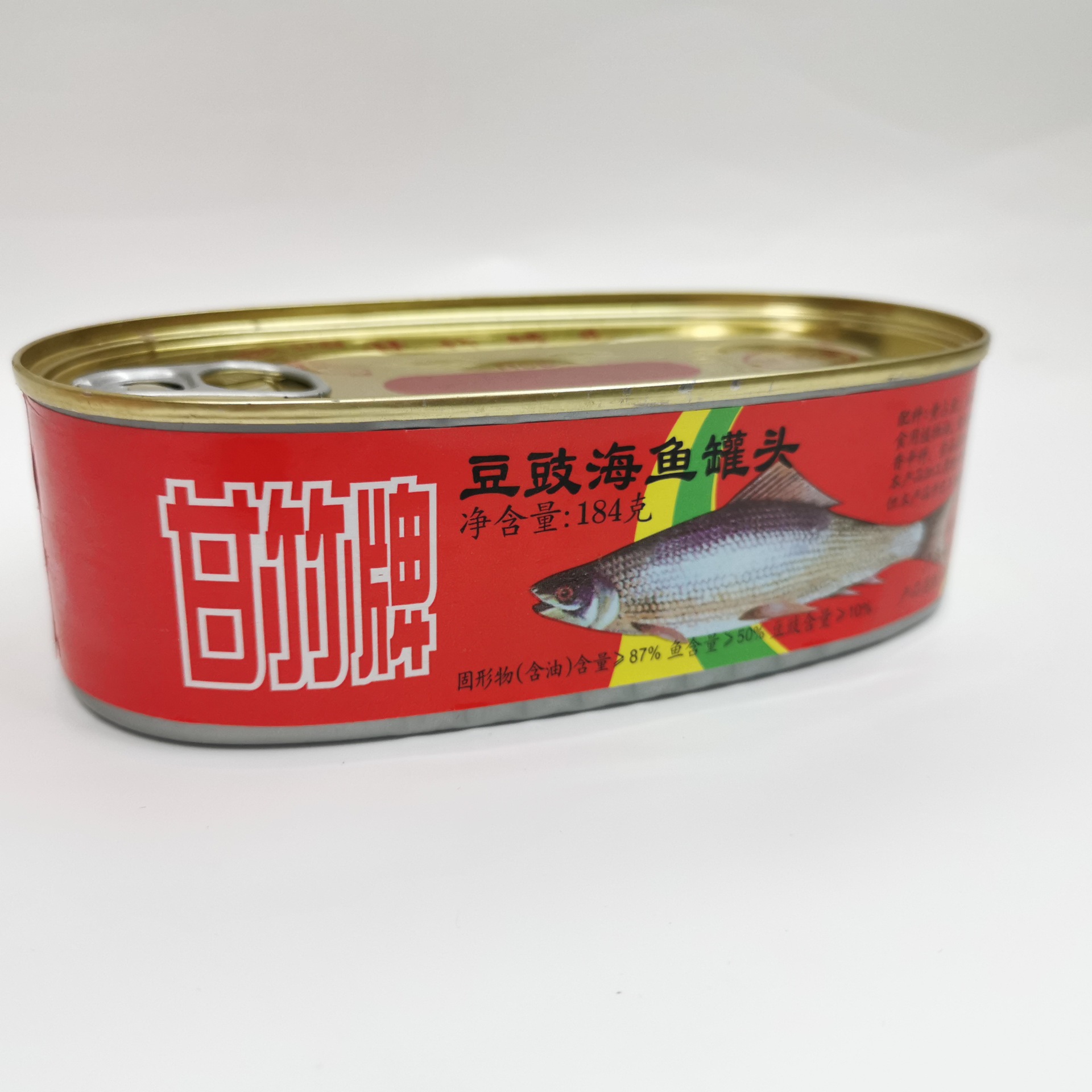 甘竹牌豆豉鲮鱼罐头227g香辣即食下饭海鲜休闲食品超市批发特产