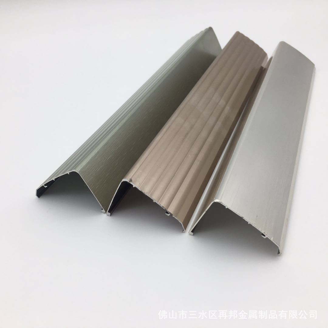 厂家直供冰柜铝包边 超市冷藏柜门包边 铝合金边框 温控槽铝边框-阿里