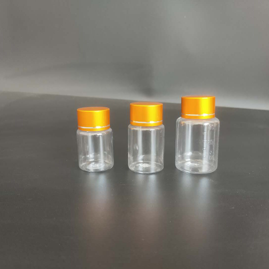 15ml带盖密封透明塑料瓶15毫升分装瓶小瓶子药瓶样品瓶空瓶一次性