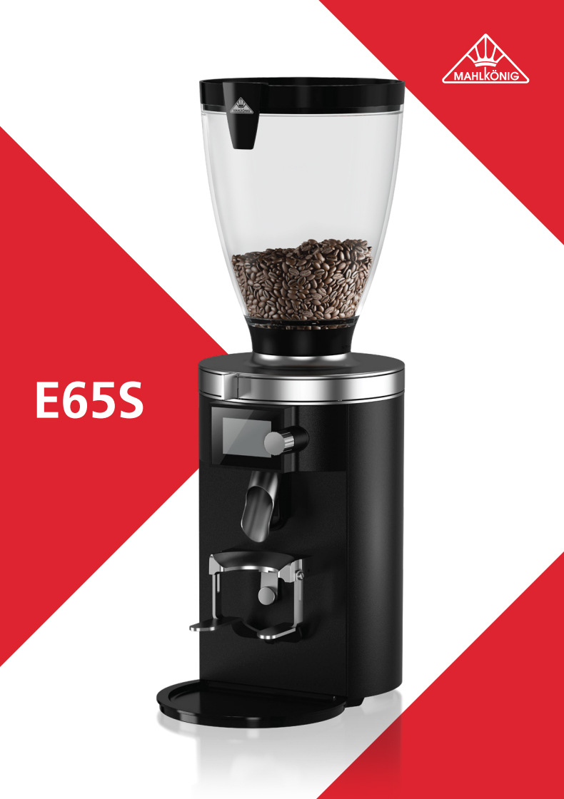 mahlkonig/迈赫迪 e65 s磨豆机 65mm刀盘 意式手冲咖啡研磨机