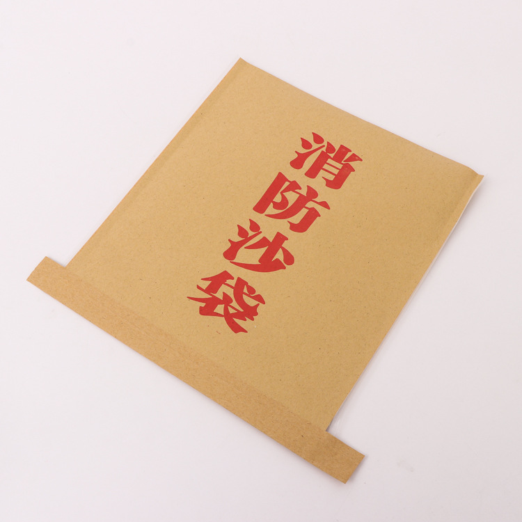 厂家现货批发纸塑复合袋防水牛皮纸复合编织袋消防沙袋防汛沙袋