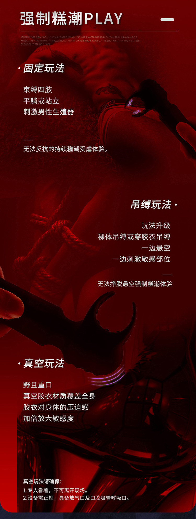 男用av棒sm调教男奴工具阴茎阳具调教防水变频震动棒成人情趣用品