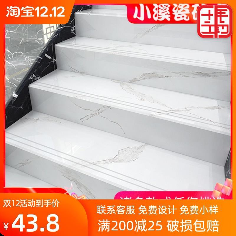 5成交0件相似楼梯踏步砖专业各种规格梯级砖地脚线三角板台阶佛山通体