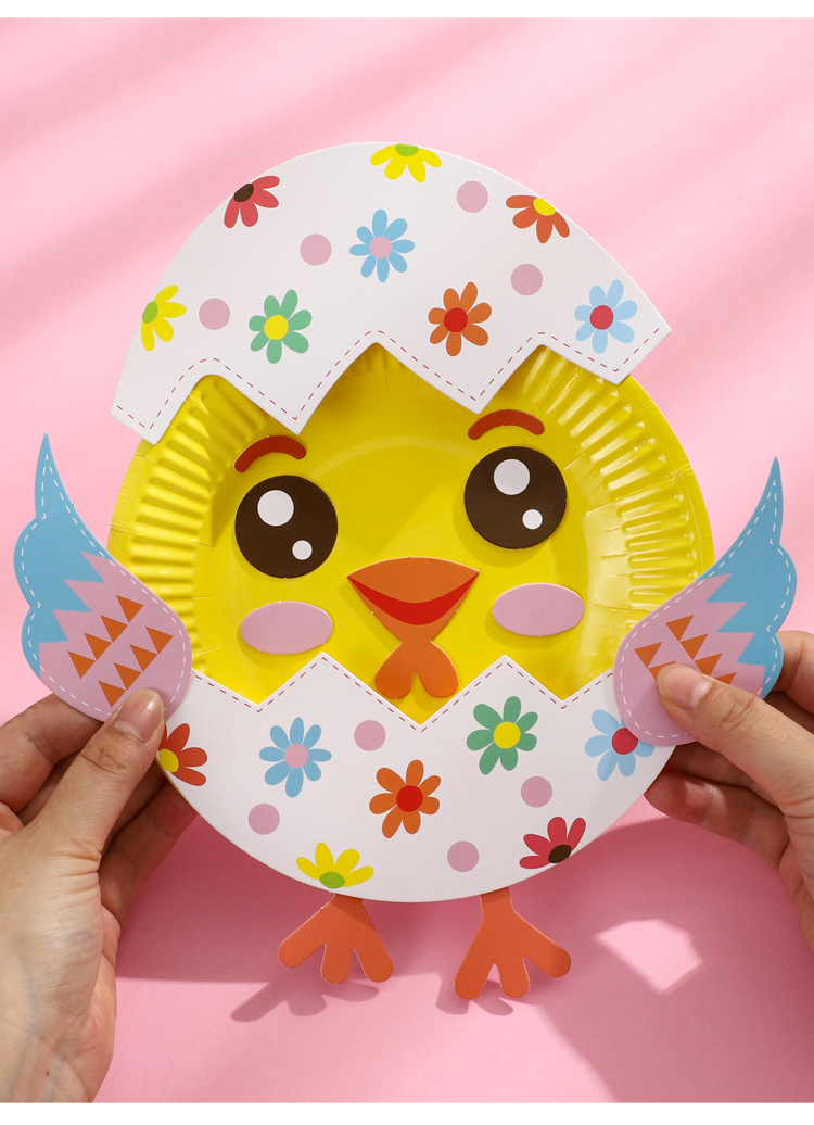 儿童卡通纸盘画幼儿园diy手工材料包益智玩具纸盘贴画粘贴画礼物