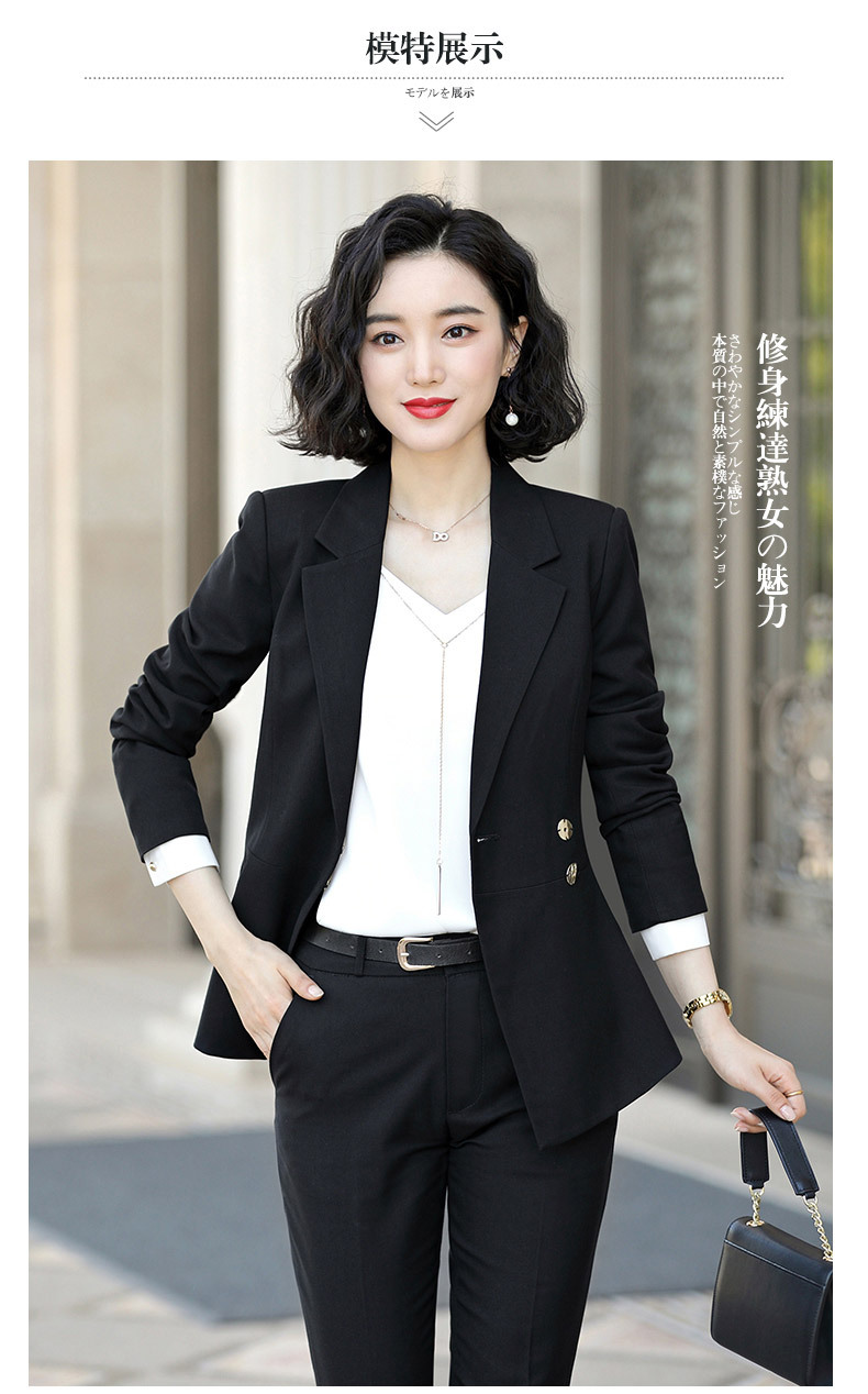 秋冬职业两件套裤裙总裁韩版高端气质小西服正装女长袖工作服9806