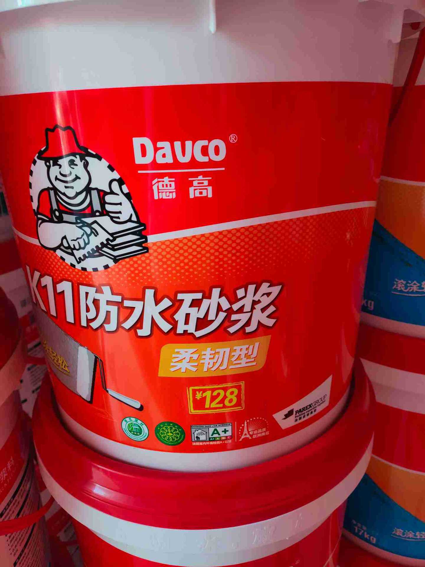 德高k11防水砂浆