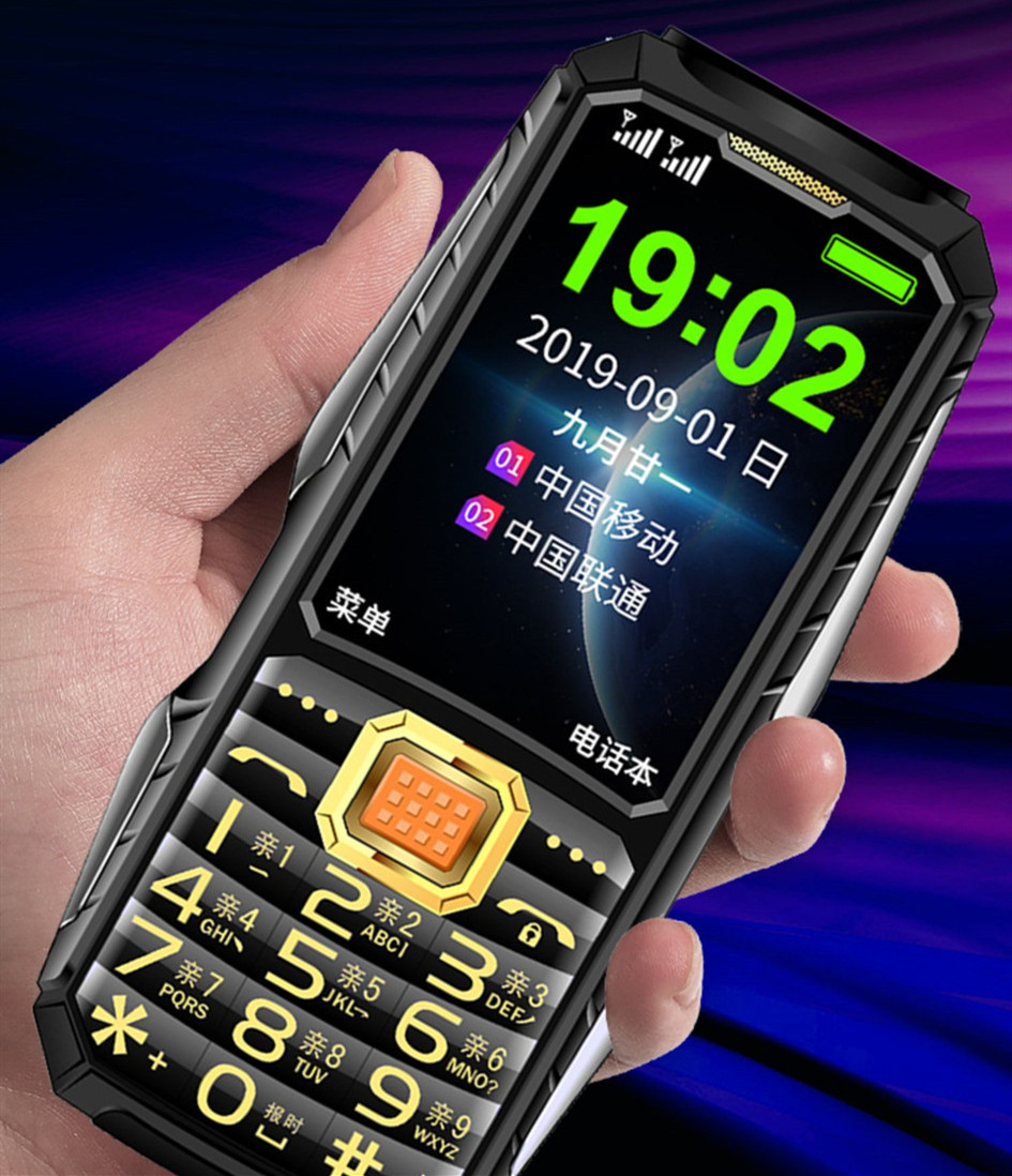 电霸三防老人机全网通4g超长待机移动电信联通4g大字声老年人手机