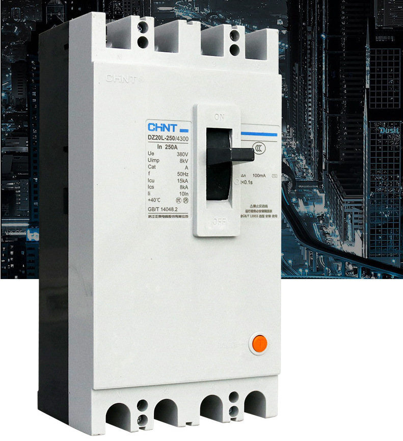 aaaa正泰dz15le(dz15l) dz20l(dz20le)系列漏电断路器dzl18 dz25l