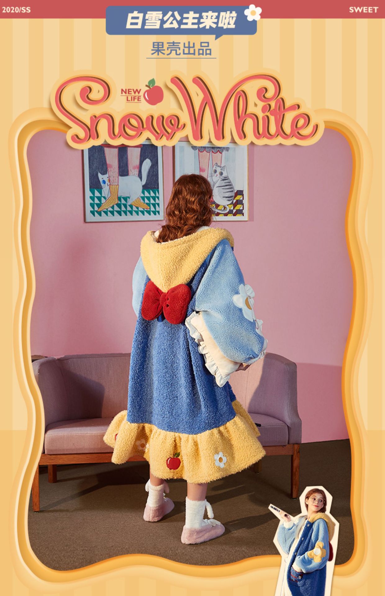 gu果壳白雪公主睡衣女秋冬珊瑚绒睡衣女长款睡袍睡裙女冬季家居服