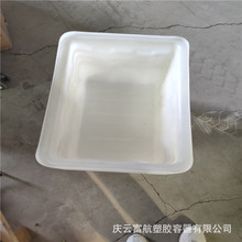 河南郑州1立方周转方箱 1吨塑料方箱 车间周转1立方塑料方箱