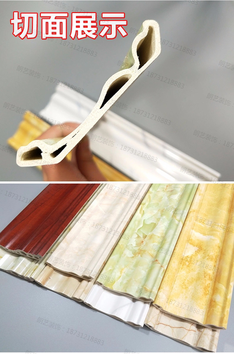 厂家直销pvc顶角线装饰线条吊顶墙角阴角线 欧式压花线量大从优