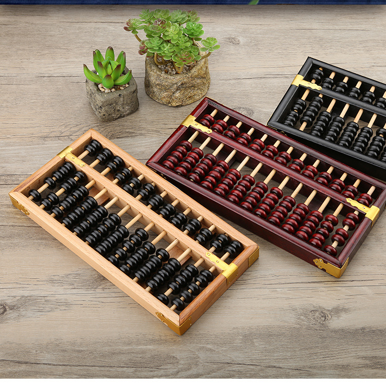 13档5号七珠三色实木算盘财会专用学生课本练习算盘老师教学算盘