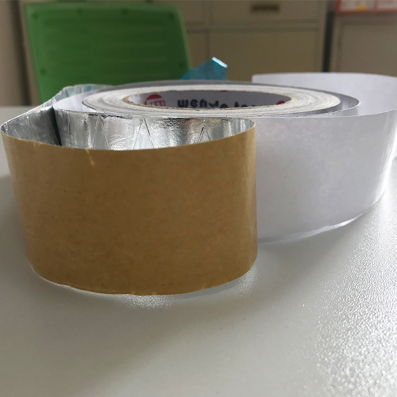 夹筋隔热防潮铝箔胶带 空调冰箱水管道耐高温铝箔胶带-阿里巴巴
