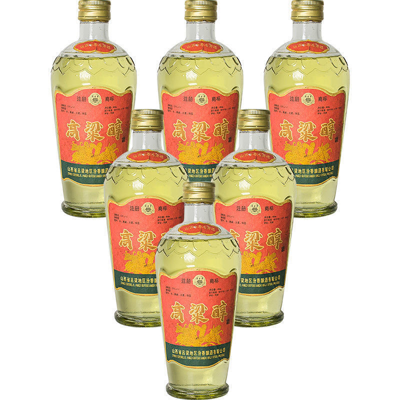 老酒高粱醇酒山西产地50度清香型纯粮食高粱白酒整箱