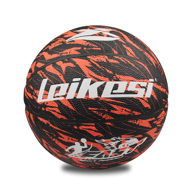 正品雷克斯7号pu篮球街头花球弹性好耐磨室内外通用比赛训练用球