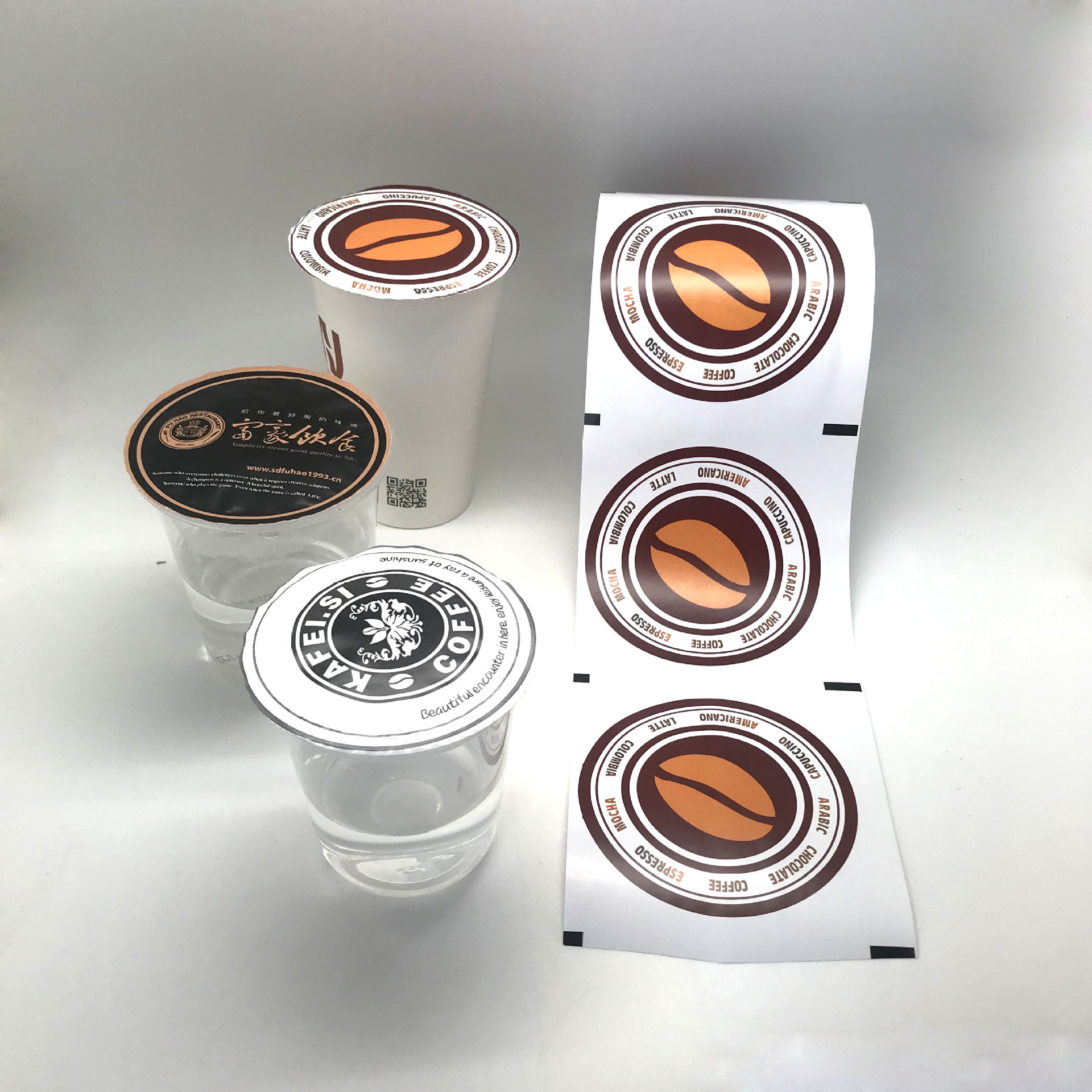 设计各种材质膜奶茶塑料杯封口膜豆浆膜磨砂膜纸膜两用通用膜3卷起订