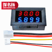 DC0-100V 10A 50A 100A LED直流双显示数字电流电压表 低压款四位