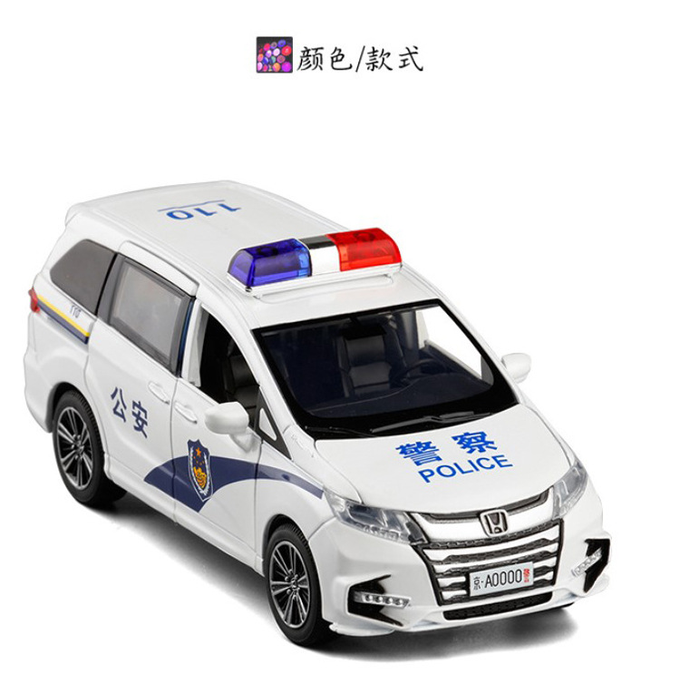 jackiekim1/32本田奥德赛合金警车模型六开门警笛汽车回力玩具车