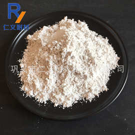 电解铝助熔剂冰晶石粉 陶瓷熔融剂氟铝酸钠