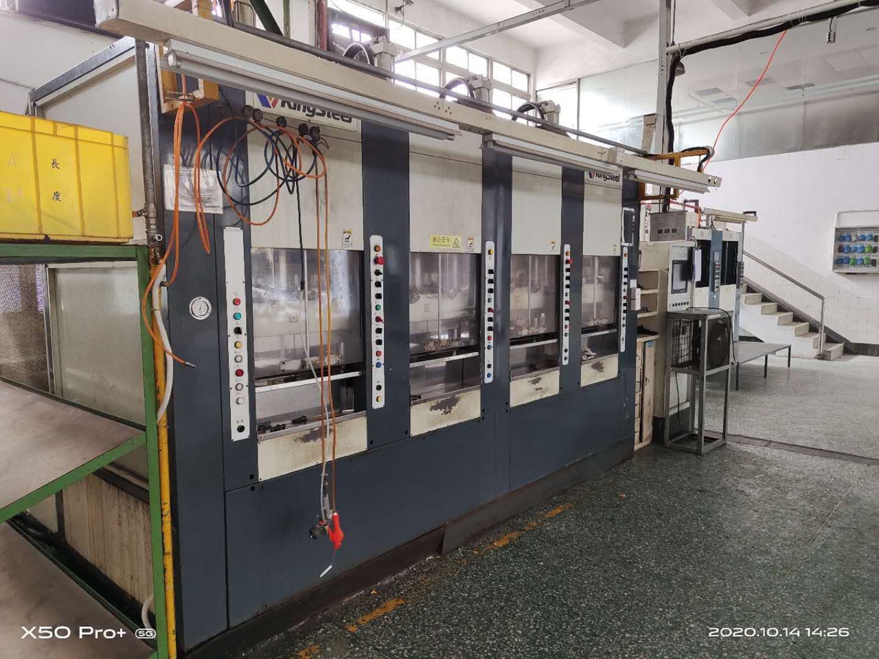 九成新钜钢eva射出成型机