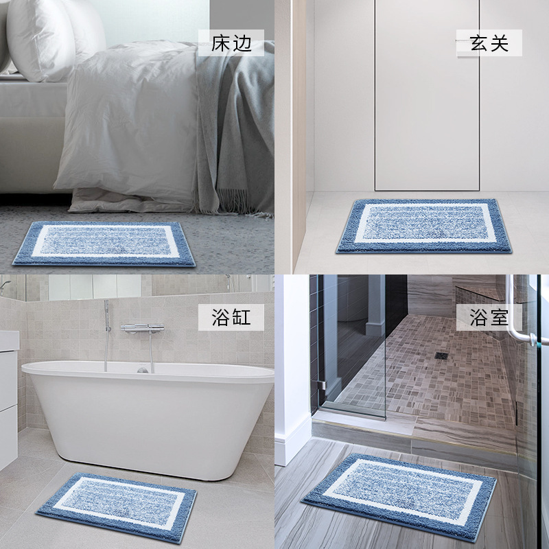 Cross-Border Simple Bathroom Bathroom Doorway Absorbent Foot Mat Home Bathroom Non-Slip Carpet Bedroom Entrance Floor Mat