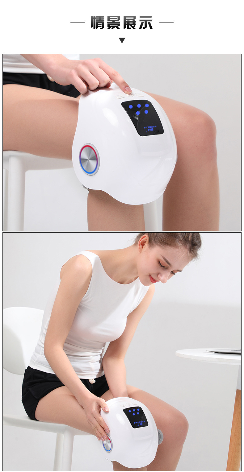 和正新款膝盖按摩器气囊按压按摩热敷膝部理疗仪带脉冲厂家直销