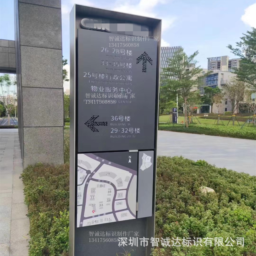 不锈钢立牌标识指示牌户外立式标志牌商场立牌房地产停车立牌