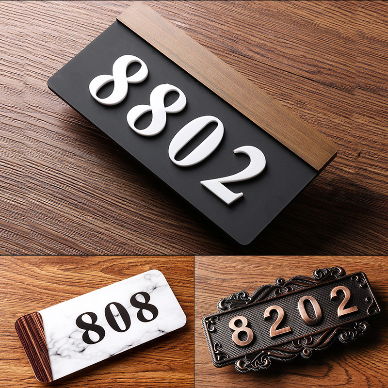 立体字酒店宾馆门牌号码牌家用自粘创意家用高档饭店房间号码牌现
