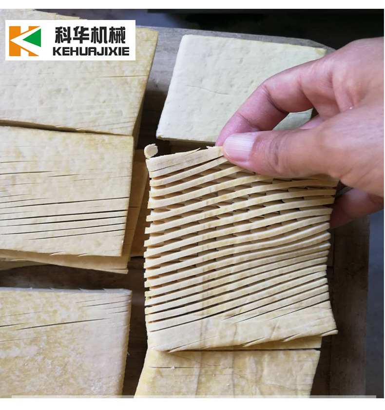 厂家直销大型豆腐干机 两秒一串新型兰花干切花机器 兰花干油炸机