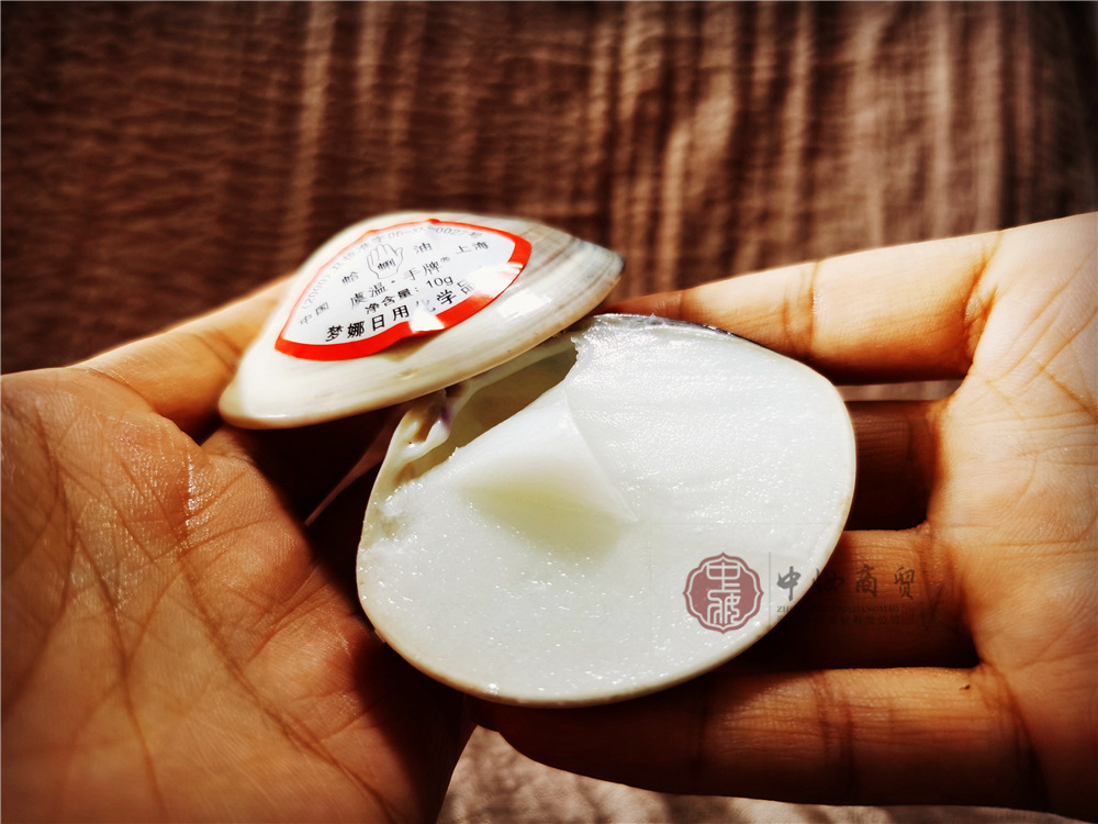 老上海手牌蛤蜊油 大号 哈利贝壳老式女保湿润擦手油护手霜