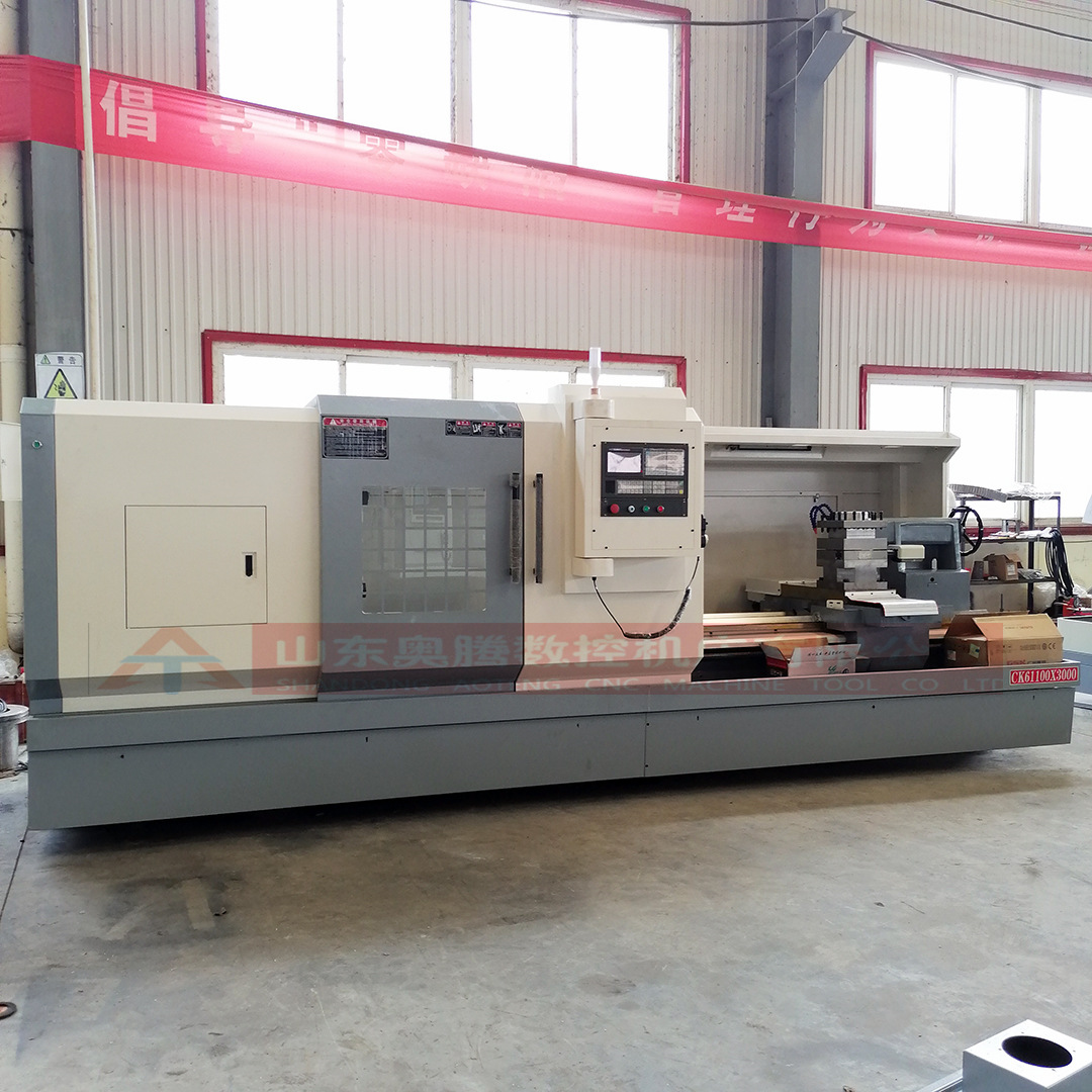 沈阳车床ck61100b数控车床611003000重型卧式车床cnc数控机床