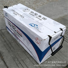 供应骆驼蓄电池6-QW-55（CCA500）85550尺寸容量12v55ah 安装售后