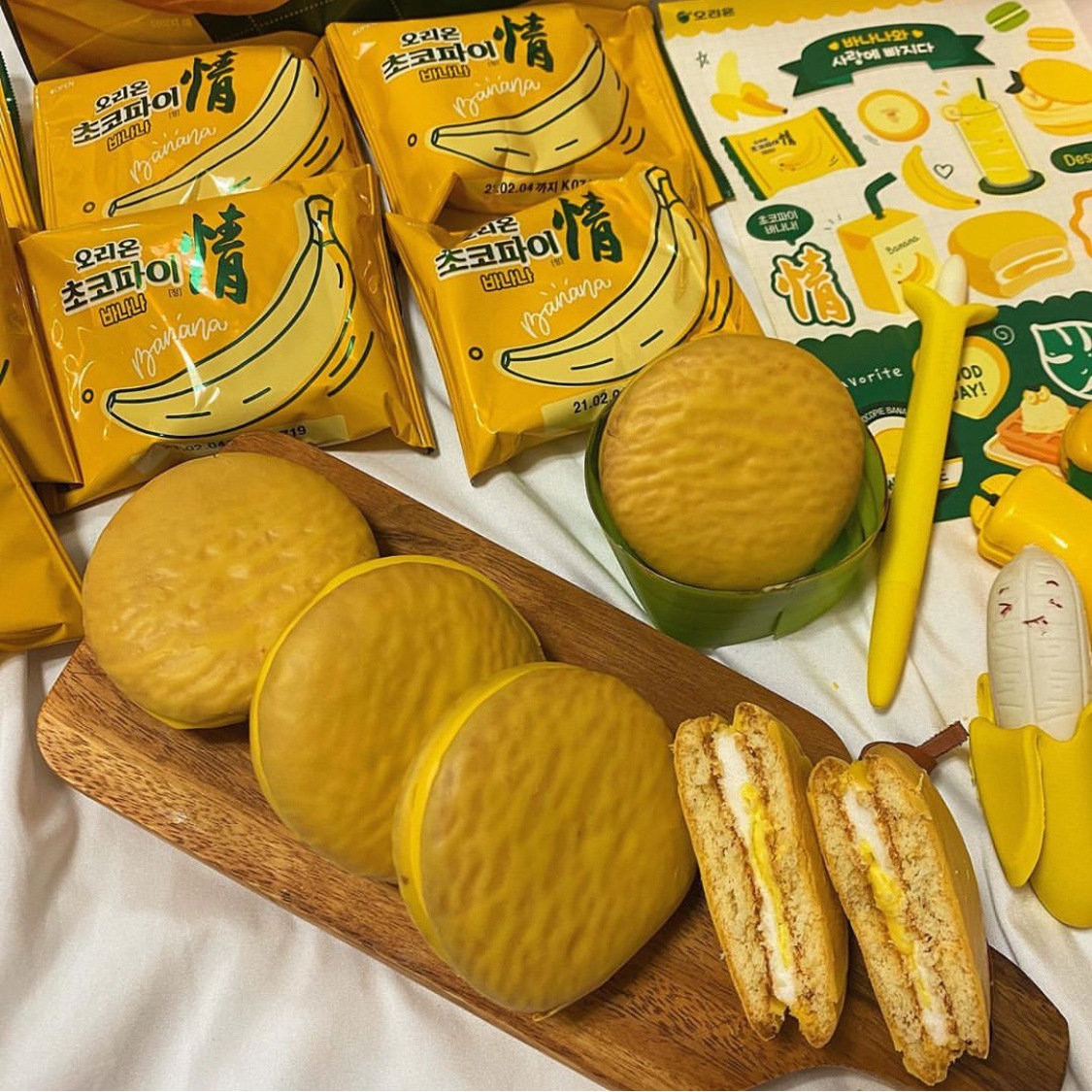 好丽友香蕉奶油情派夹心蛋糕西式糕点韩国进口休闲食品整箱444g*8