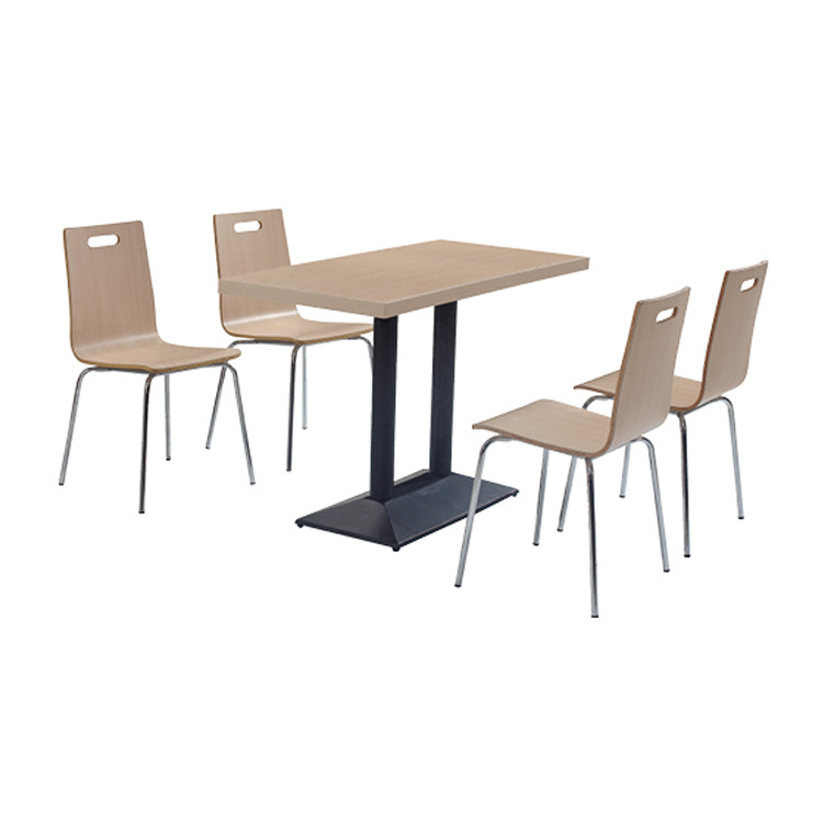 曲木椅四人餐桌