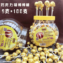 桶装100支*9g黄金巧克力棒棒糖万圣节代可可脂巧克力网红零食糖果