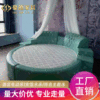 时尚创意主题床皮艺连体情趣圆床宾馆合欢双人电动床酒店水床厂家|ms 时尚创意主题床皮艺连体情趣圆床宾馆合欢双人电动床酒店水床厂家|ms